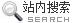 东莞线切割加工